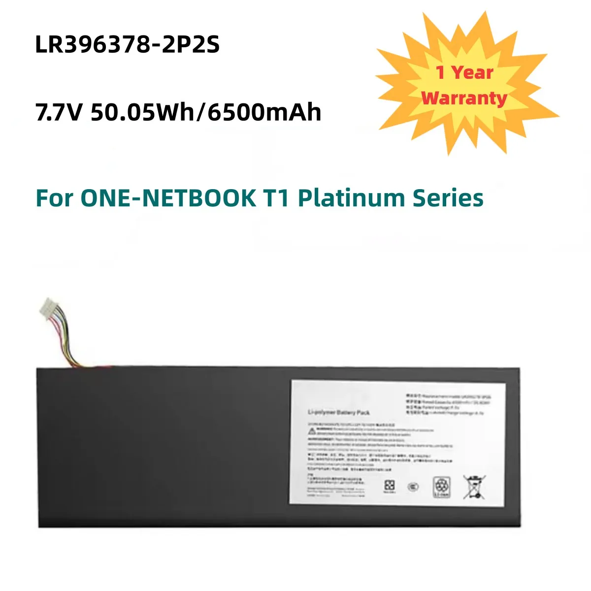 LR396378-2P2S 7.7V 50.05Wh 6500mAh Handheld Game Players PC Battery Rechargeable For ONE-NETBOOK T1 Platinum Series