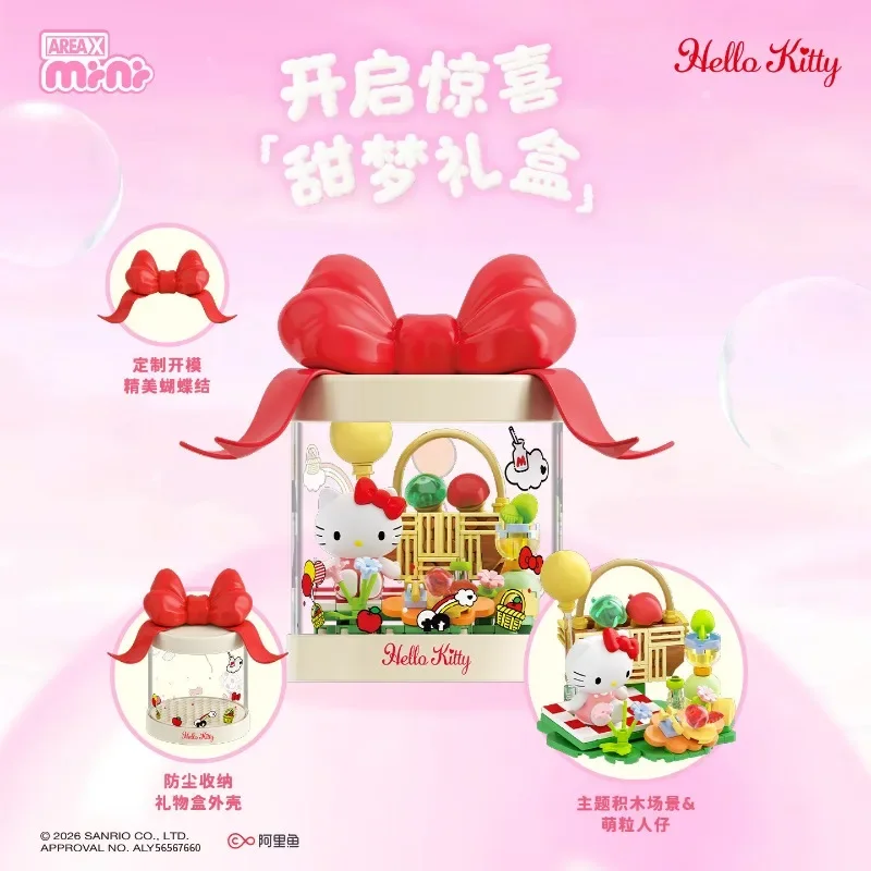 AREA-X Sanrio Hello Kitty Kuromi Cinnamoroll Pompompurin Building Blocks Blind Box Sweet Dream Decoration Toy Model Gift view 2