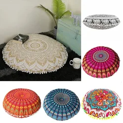 43 X 43cm Round Bohemian Mandala Pattern Pillowcase Retro Cushion Cover For Home Hotel Decor Floor Cushion Pillows Cover Case