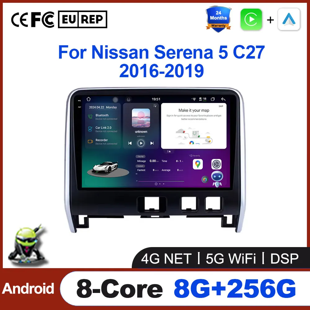 

For Nissan Serena 5 C27 2016 - 2019 Car Radio Multimedia Player GPS Wireless Android Auto Carplay No 2Din DVD