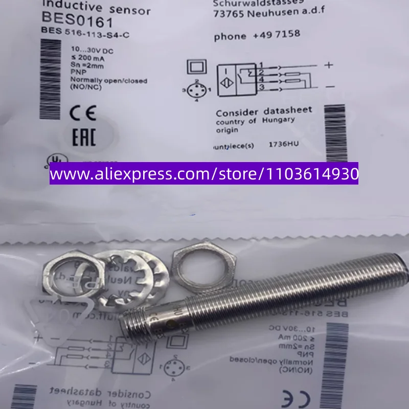 2Pcs New Approach S…