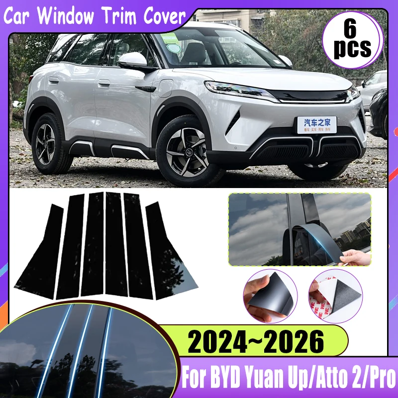 Car Door Window Pillar Post Trim Molding Cover for BYD Yuan Up 2024 2025 2026 Atto 2 S1 Pro Middle BC Column Sticker Accessories