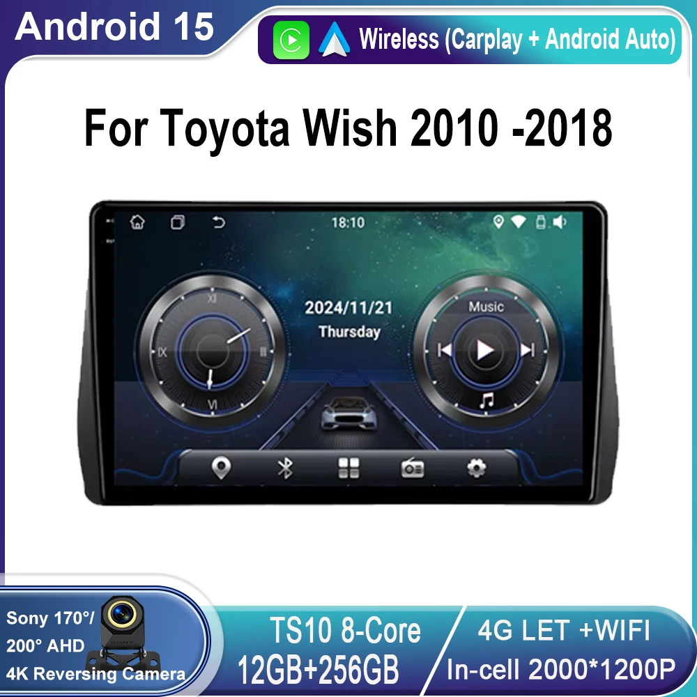 

Car Android Radio For Toyota Wish 2010 -2018 Player Head Unit Multimedia Carplay Auto Screen 4G No 2din DVD Navigation GPS BT 2K
