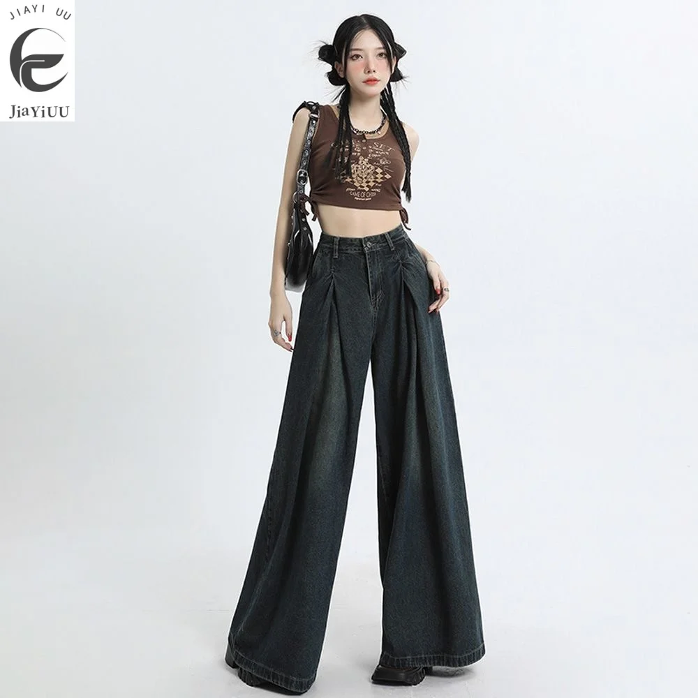 

2024 Spring/Summer High Waist Folded Draping Loose Wide Legs Slim Retro Washed and Worn Down Denim Pants