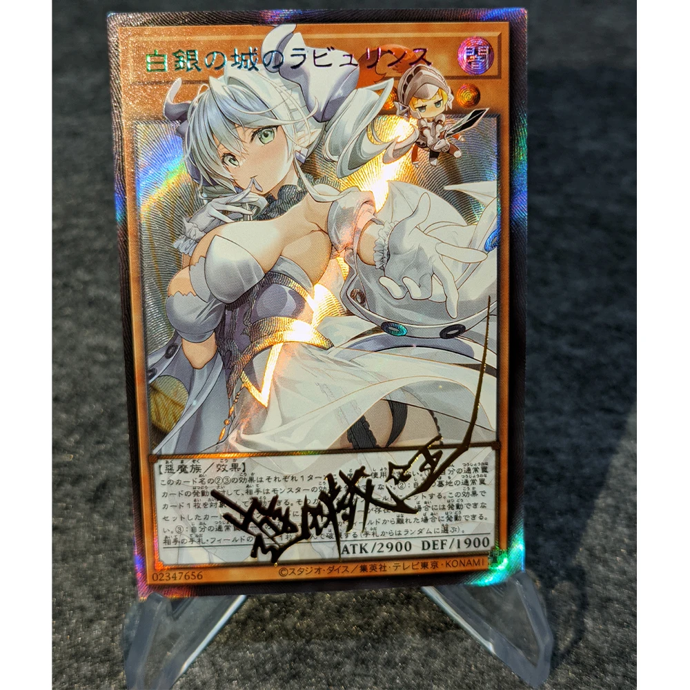 3 unids/set Anime Yu Gi ¡Oh! Colección de cartas de juego Labrynth, tarjeta de firma, Color refractivo, Flash, bronceado, UV, regalos para niños, 59*86mm