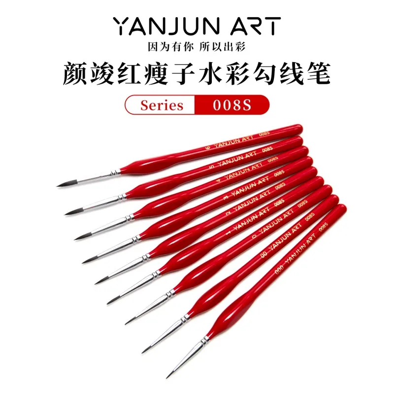 YANJUN ART Red Slim Watercolor Liner Brush #008S Series, Ultra Fine Nylon Outline Pen Professional Art Painting Brushes
