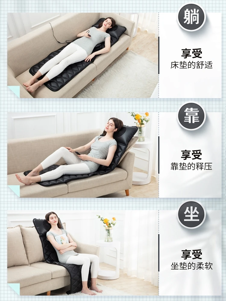 Massage pad, kneading electric device, household waist and back cervical spine tester, lying flat on the bed mattress