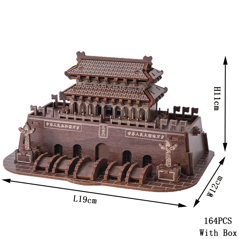 Puzzle 3D en bois de pékin Tiananmen, Kit de modèle d'architecture chinoise ancienne, jouet de construction éducatif pour enfants et adultes