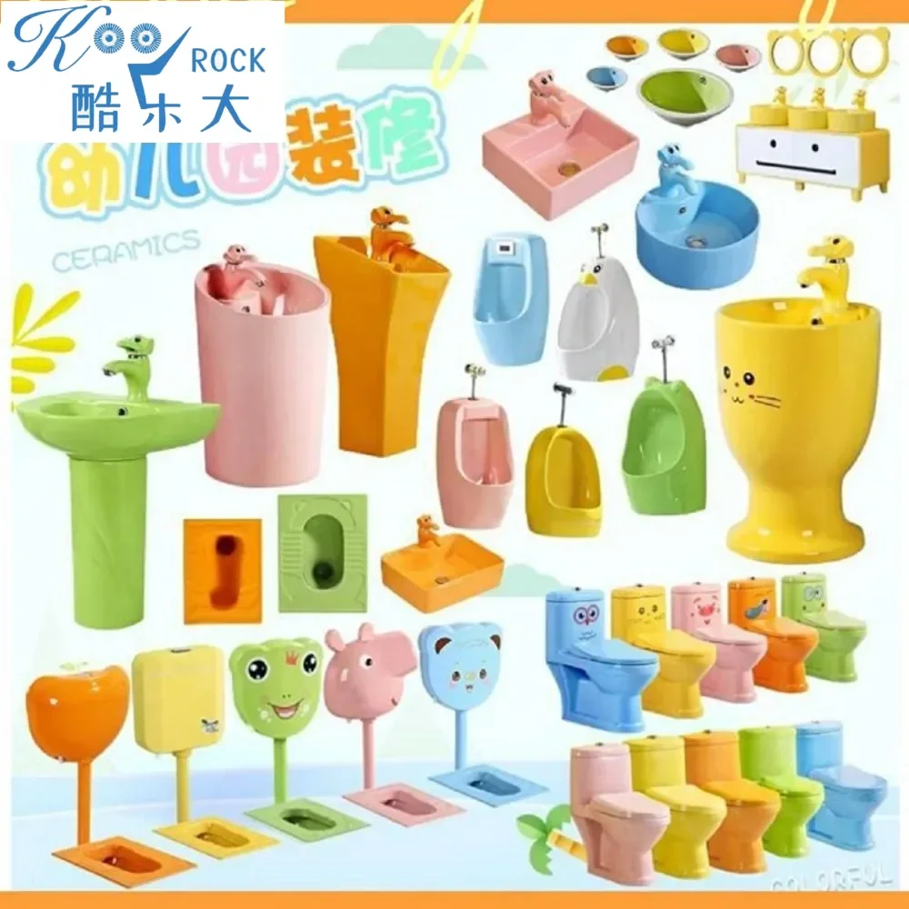 

Детский красочный керамический писсуар, раковина для унитаза и пьедесталя для детского сада