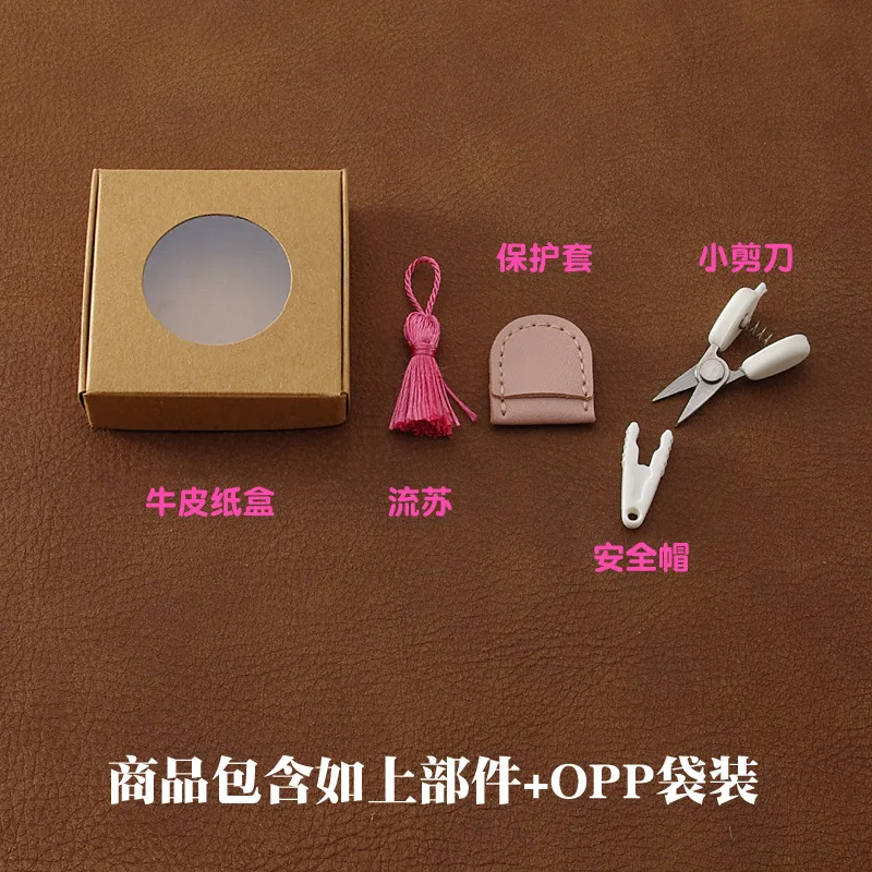 1 conjunto mini tesoura de alta precisão fio crochê gancho aço inoxidável costura ferramenta bordado para amantes do crochê acessórios costura