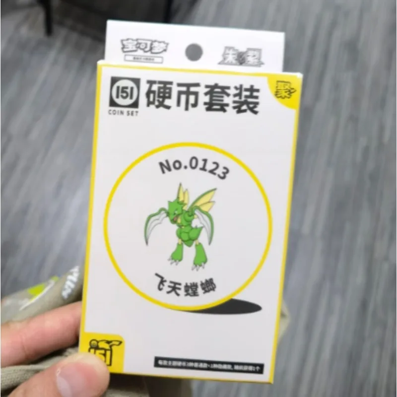 100% Original Pokemon rassemblé 151 rassembler Ju pièce de monnaie boîte cartes à collectionner PTCG simplifié chinois cartes à collectionner jouet cadeaux