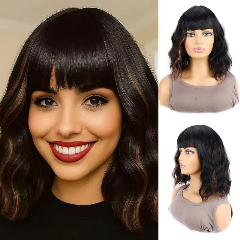 

European and American women's black highlights with brown bangs wig 12inch bob style wavy high-temperature fiber for daily use