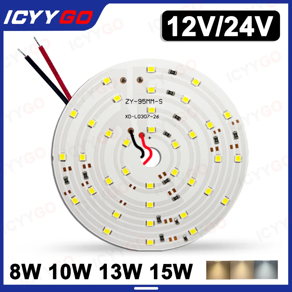12V 24V 3W 5W 7W 8W 10W 12W 13W 14W LED Light Source Board Low Voltage Downlight Table Lamp LED Light Board Light Source
