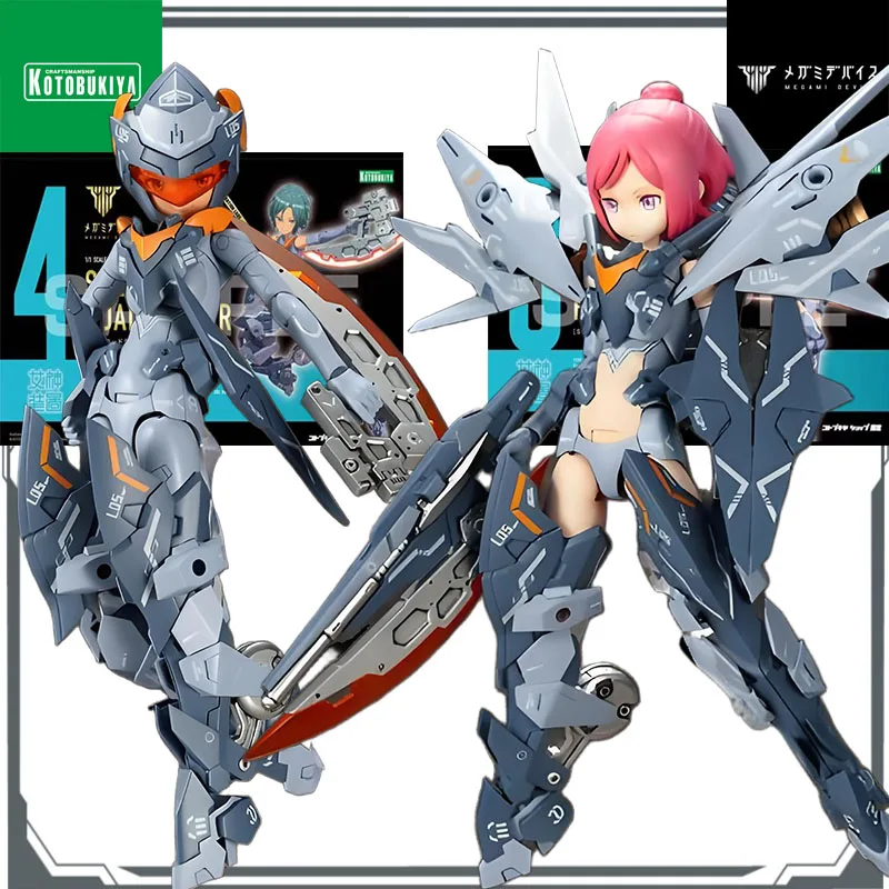 

Kotobukiya Original MEGAMI DEVICE SOL ROAD RUNNER LOW VISIBILITY&SOL HORNET LOW VISIBILITY Assembly Toys Model Gifts for Boys