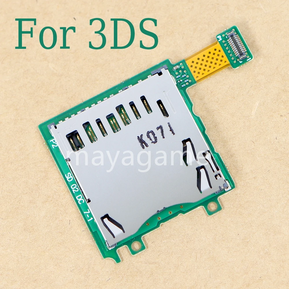20 шт. оригинальные новые сменные гнезда для SD-карты для игровой консоли 3DS