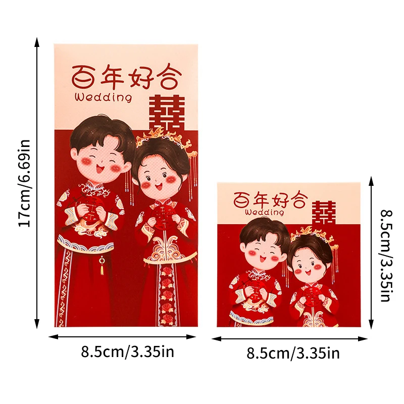6 pezzi Joyful Large Red tradizionale cinese Wedding busta rossa Lucky Money Bag benedizione busta rossa benedizione degli sposi