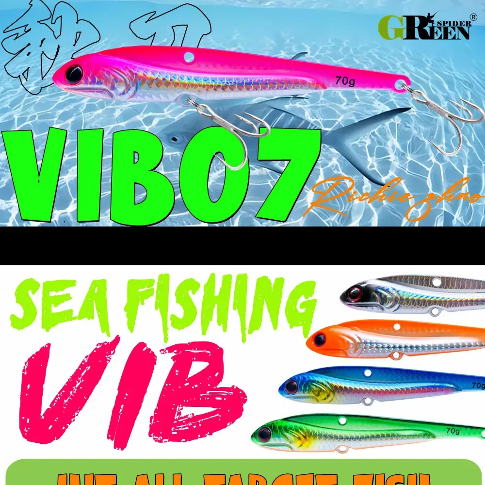 GREENSPIDER Sea Fishing VIB Lures 125mm 70g Rattling Sinking Vibration High Quality Laser Pesca Bass Tuna Bluefish Tackle