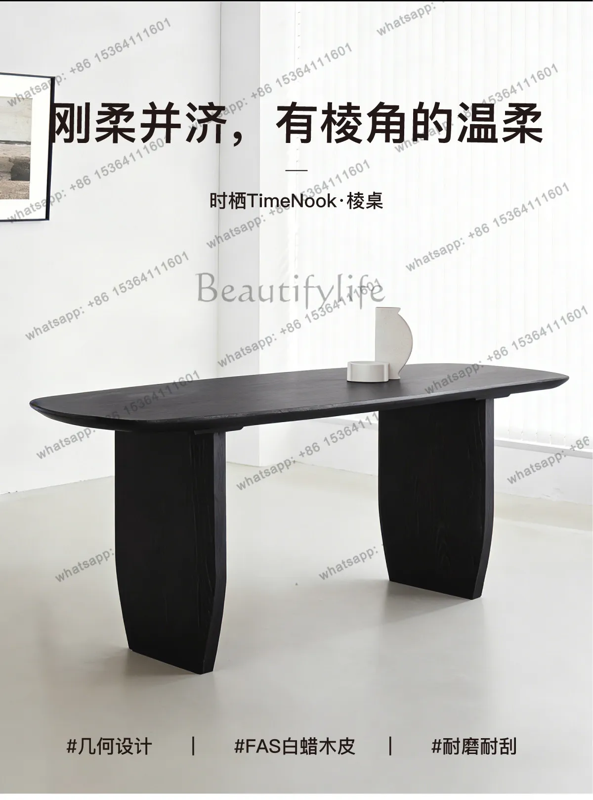 Oval Dining Table Black Modern Minimalist Square Table Arc Writing Worktop