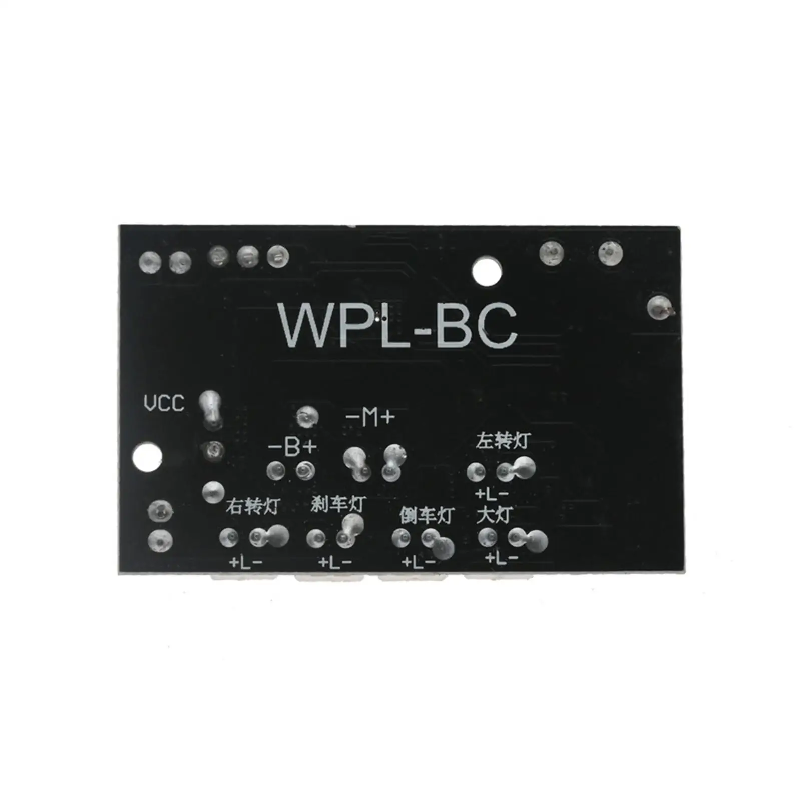 Full Scale Circuit Board Upgrade Part Fit for B14 B24 B16 B36 C34 1/16 RC Hobby Car Model Vehicle Toys
