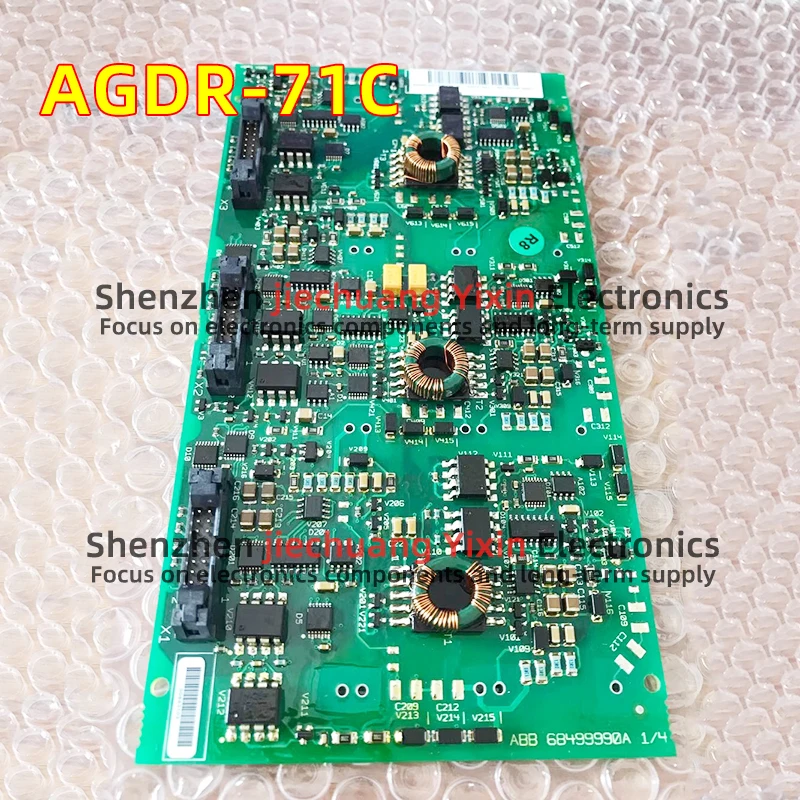 AGDR-71C AGDR-72C AGDR-76C AGDR-81C AGDR-82C AGDR-86C ACS800 инверторная плата привода IGBT