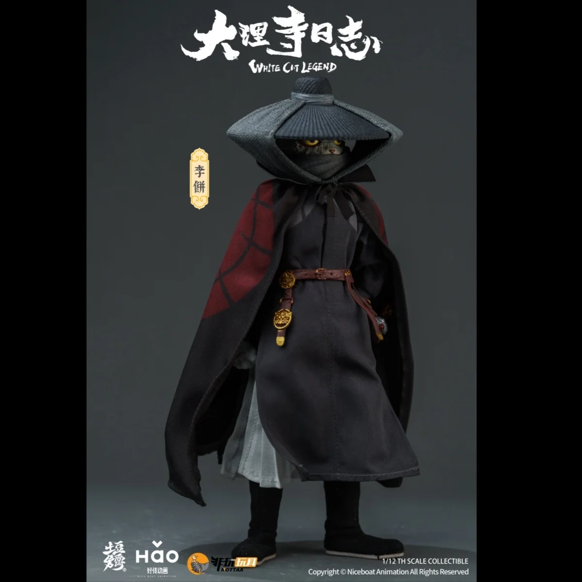 New In Stock Non-Play Toys Dali Temple Log Li Cake Demon Cake Garage Kit 1/12 Action Anime Figure Kids Toy Birthday Gifts