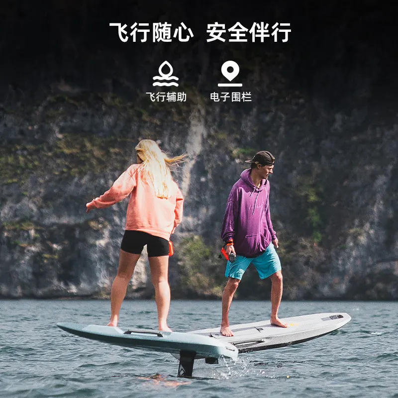 Smart Electric Hydrofoil Lite Standard Set