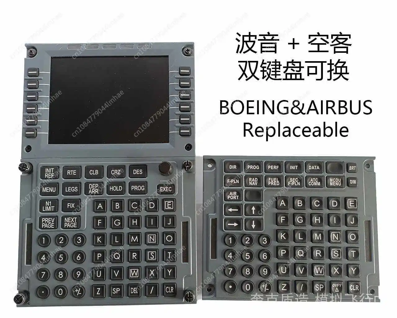 For  QCDU Boeing B737 Airbus A320 CDU FMC MCDU Flight Computer