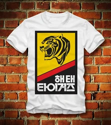 New Summer Tee Shirt Funny T SHIRT HAITAI TIGERS BASEBALL KOREA RETRO LOGO 1980s GWANGJU SEOUL Custom T-shirt Fashion Streetwear