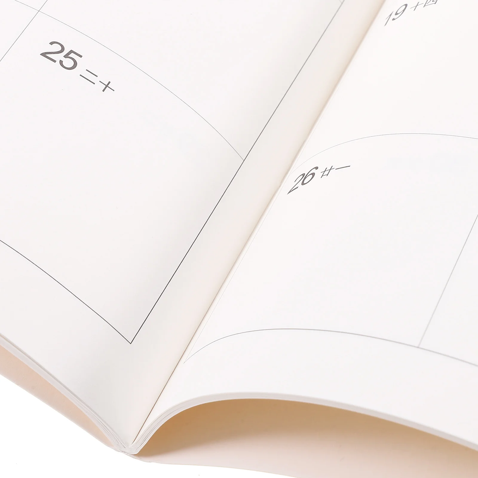 2023 Calendar Calendar Planner B5 Lemon 18 Months Self Discipline Diary Notebook for Daily Writing Sketches Gifts