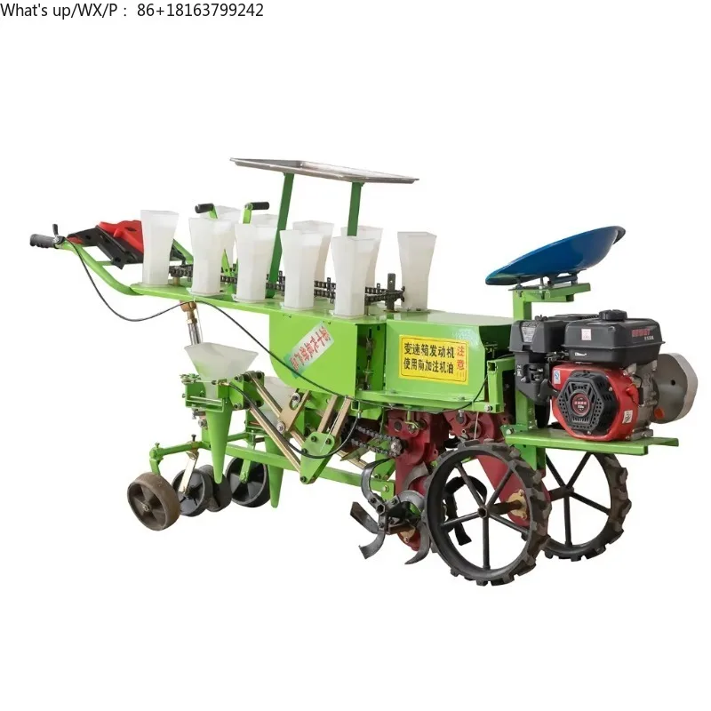 

Automatic Self-propelled Vegetable Transplanter Vegetable Seedling and Melon Seedling and Block Seed Planter