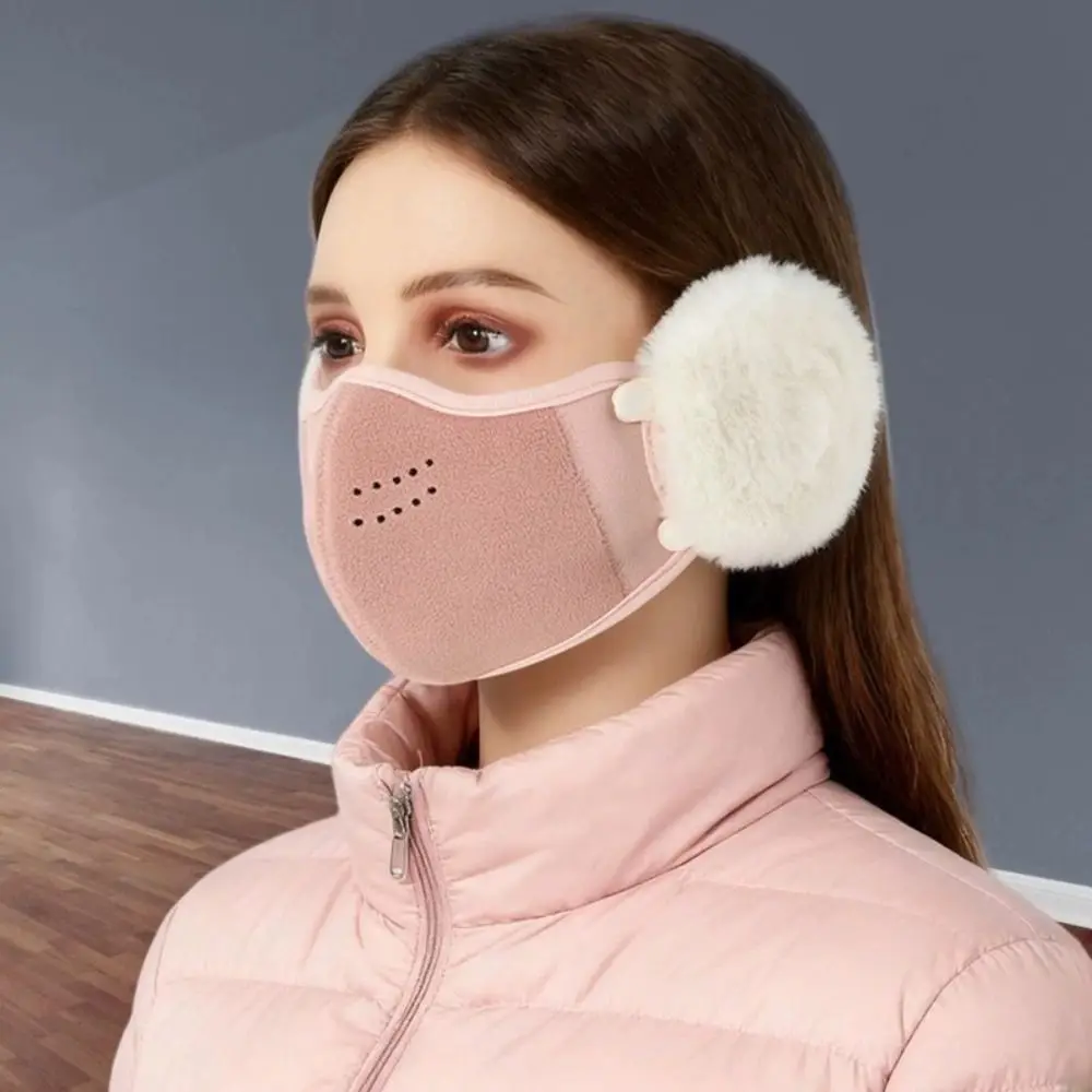 Windproof 2in1 Earmuffs Mask Thermal Breathable Motorcycle Face Shield Simple Dust-proof Ear-Protecting Face Mask Men Women