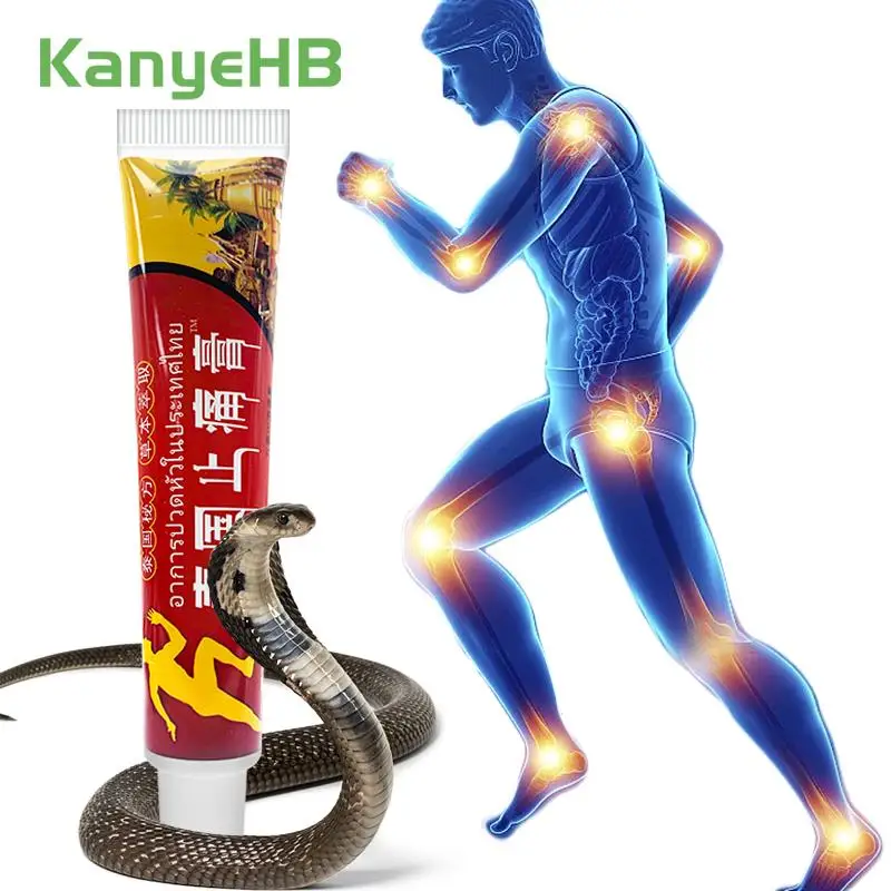 

1Pcs Pain Relieve Ointment Chinese Medical Plaster Shoulder Knee Joint Pain Back Muscle Strain Analgesic Inflammation Cream S078