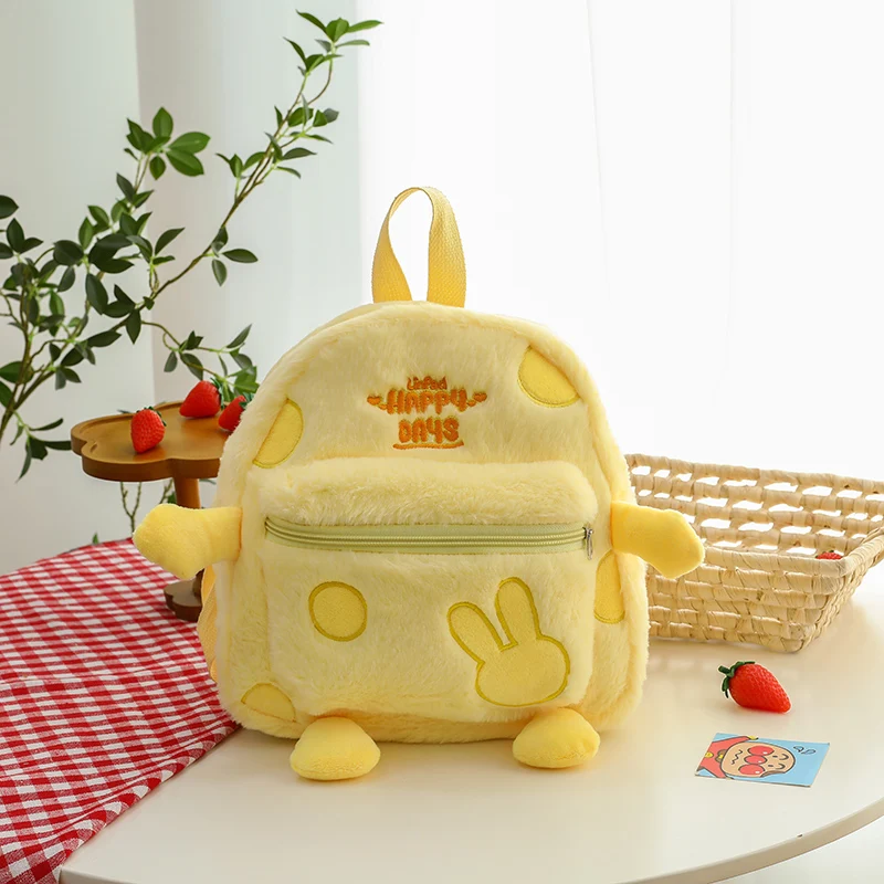 girl's-plush-small-schoolbag-in-cheese-rabbit-design-for-autumn-and-winter-portable-cartoon-mini-backpack-cute-fluffy-bag-gifts