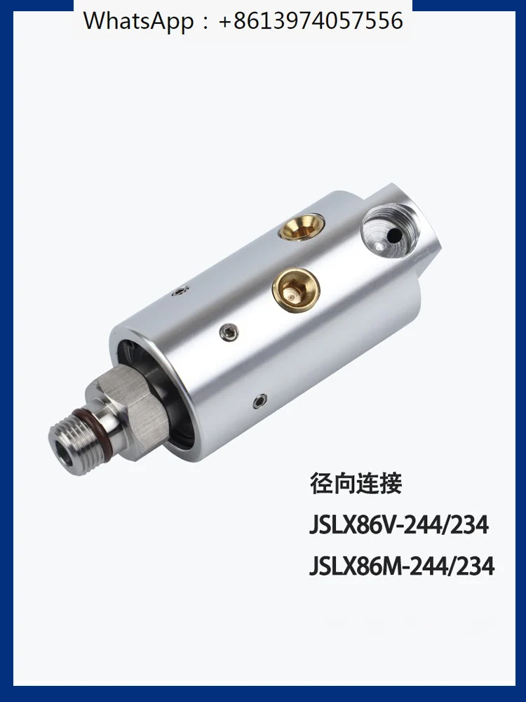 Replacing the high-speed rotary joint LX86/84V-244 of the Japanese Rigux RIX machine tool machining center