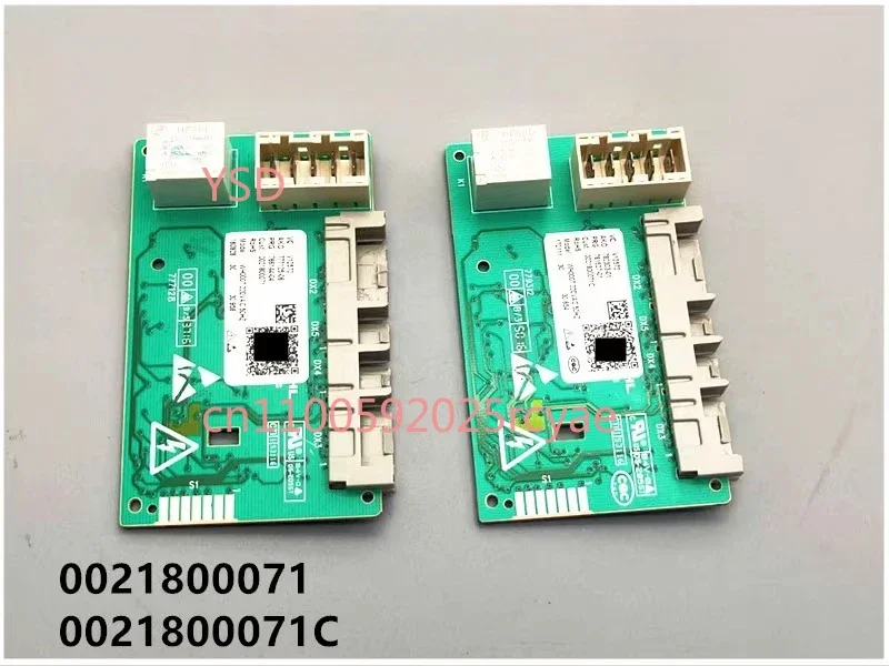 Front Load Washing Machine Computer Power Board (Main Control Driver Board, Drying Control Board, Part No. 0021800071C)