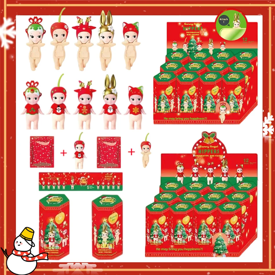 

Горячая вечеринка, 12 шт., Рождественская серия вишни, мини-кукла, загадочная коробка, модель, украшение для стола, подарок, мини-кукла с девичьим сердечком, игрушка