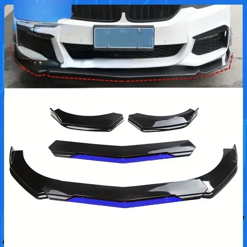 Car front shovel universal modification three segment front lip black front bumper corner anti-collision