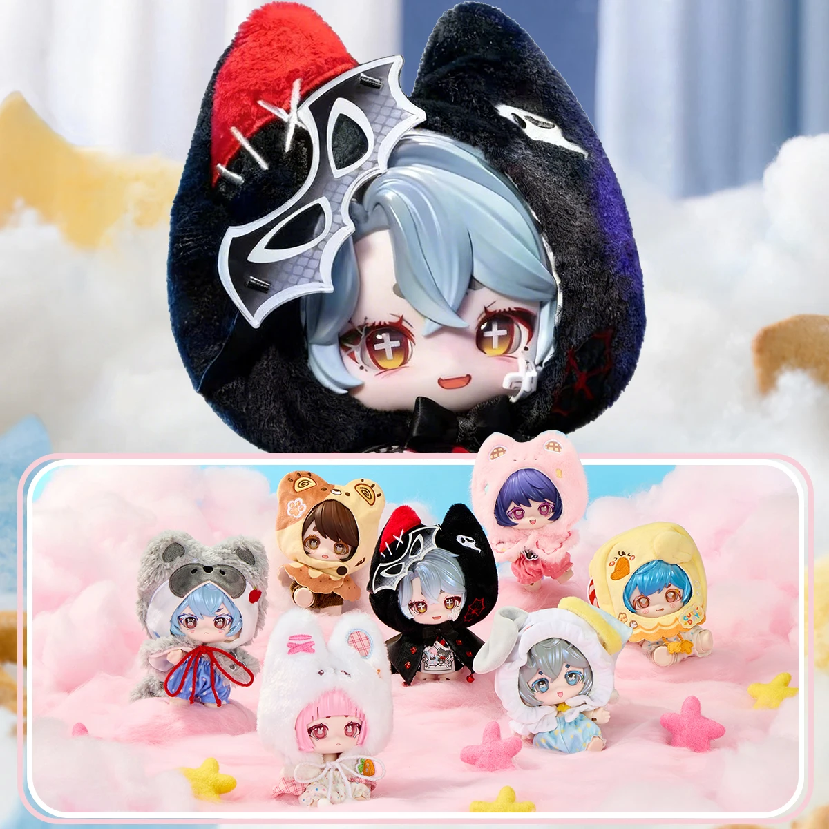 

Trendy New 1/12 BJD Mysterious Blind Box Cute Doll Car Key Decoration Bag Decorative Pendant Birthday Gifts