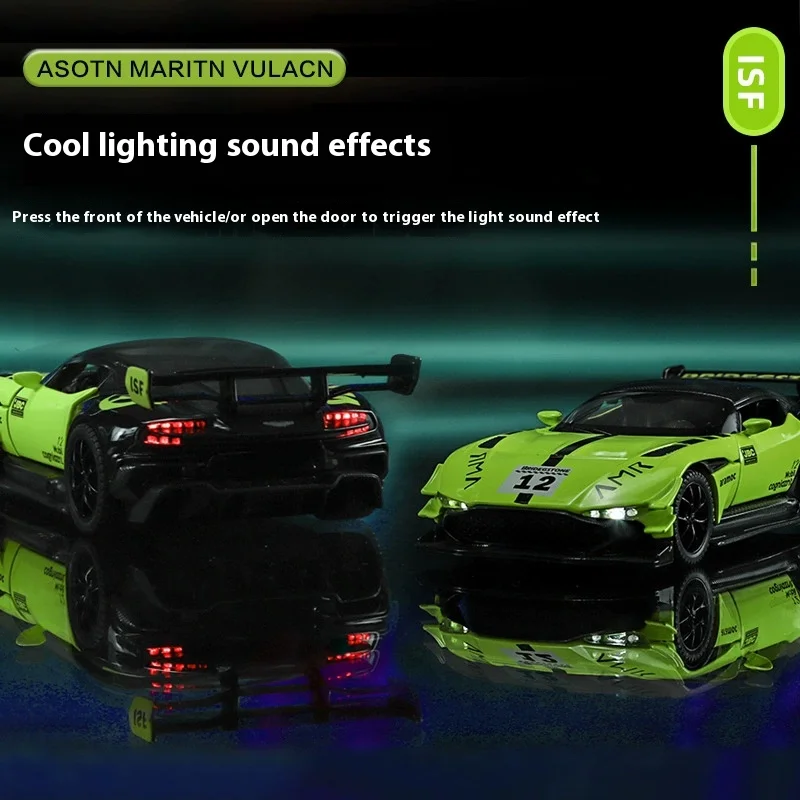 1: 32 마틴 발칸 자동차 모델 장식품, 시뮬레이션 합금 자동차 모델 스포츠카 어린이 장난감 자동차 소년 컬렉션 선물