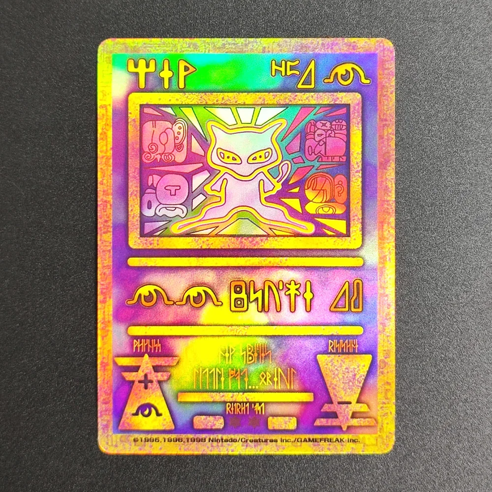 Tarjeta Proxy Pokémon 1995 P.M. JAP PROMO ANCIENT MEW, Tarjeta Coleccionable Súper Rara, Tarjeta Individual Clásica de Anime, Juguetes