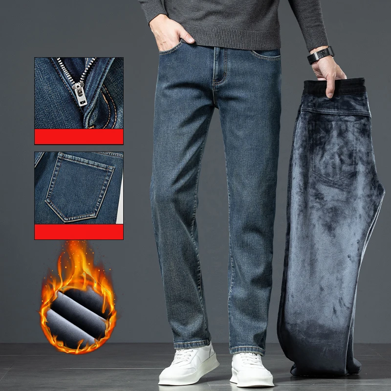 

Winter Warm Jeans Men's Fashion Retro Blue Thickened Loose Straight Pants Brand Business Casual Stretch Washed Denim Pants