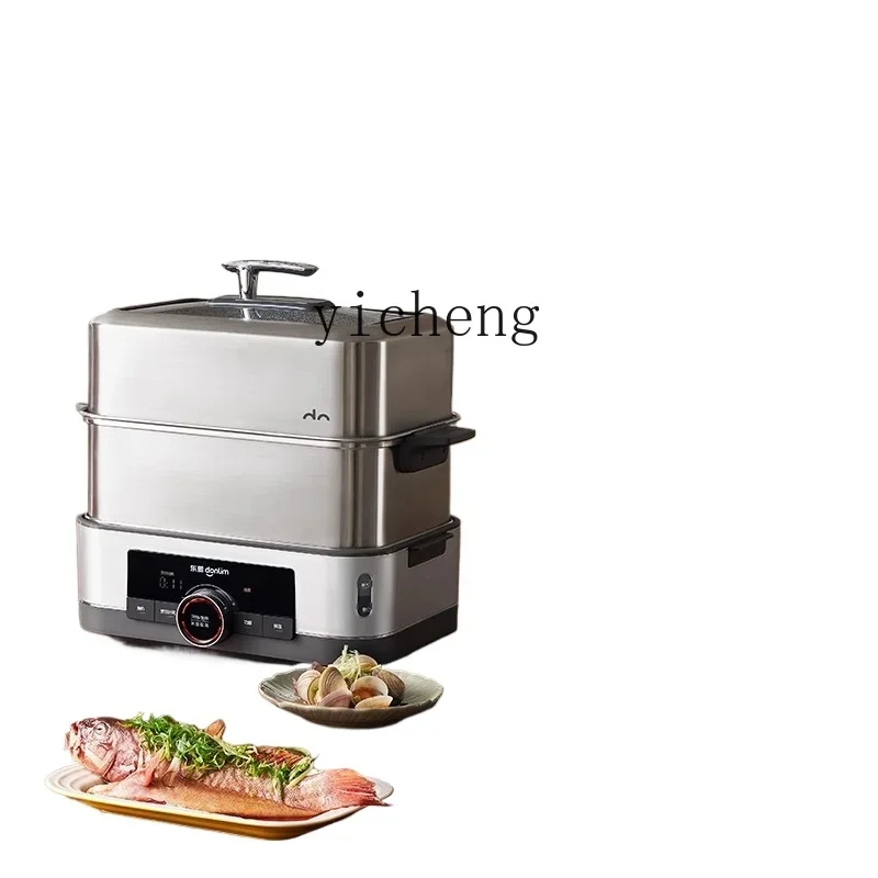 Tqh Electric Steamer Steam Pot Stew Pot Household Multi-Functional Steamer Integrated Steam Box Multi-Layer Stainless Steel