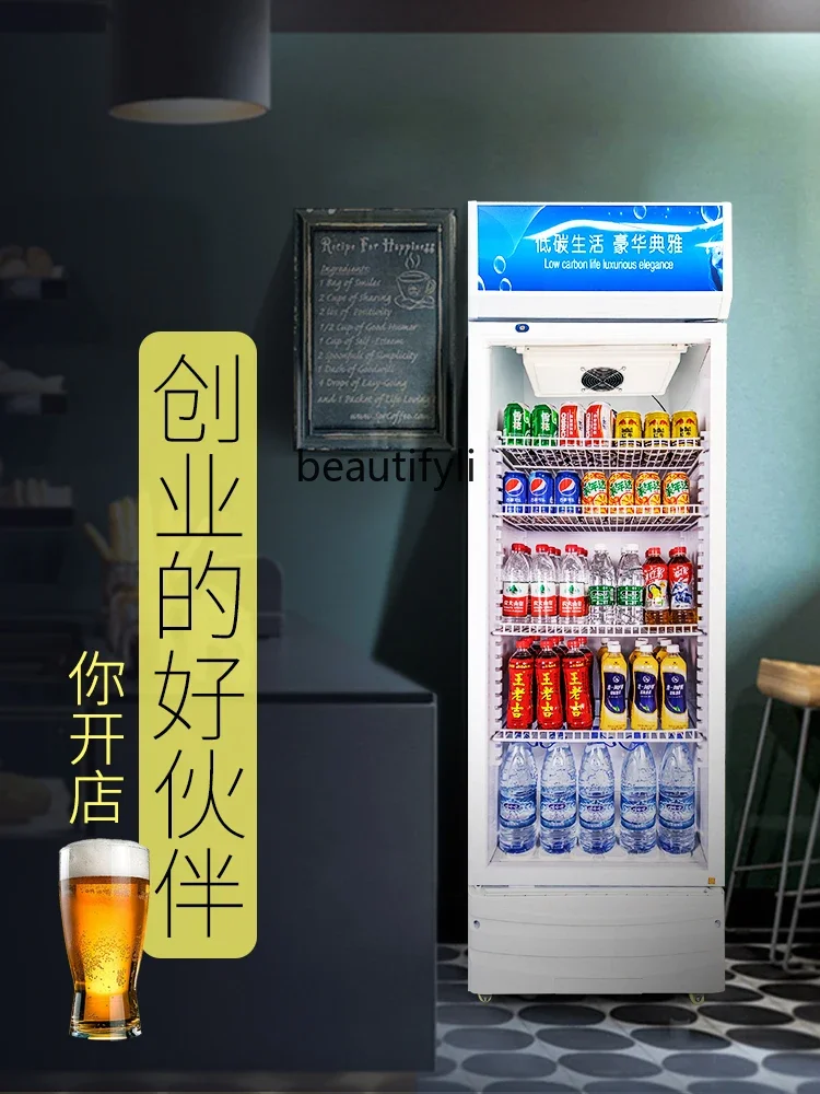 E132 خزانة المشروبات المبردة عرض خزانة جديدة تجارية عمودية باب واحد باب مزدوج ثلاجة البيرة الفريزر