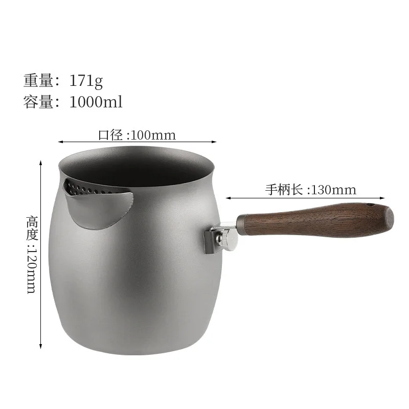 1L Large-capacity Pure Titanium Tea Infuser/Teapot With Handle And Filter Holes,Single-layer,Sandblasted,Travel Kung Fu Tea Set