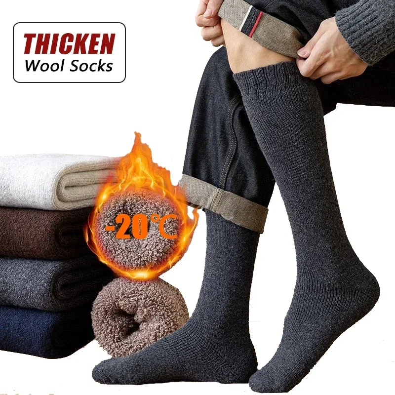 

3Pairs/Lot High Towel Thickened Thermal Wool Socks Winter Wrap Comfortable Snow EU38-46 Socks Socks Men's Compression Calf Warm