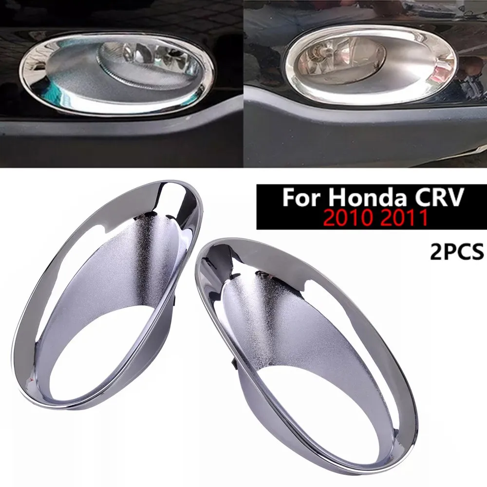 

2Pcs/set Car ABS Front Fog Light Lamp Ring Trim For Honda CRV CR-V 2010 2011 Auto Styling Molding Exterior Parts Accessories