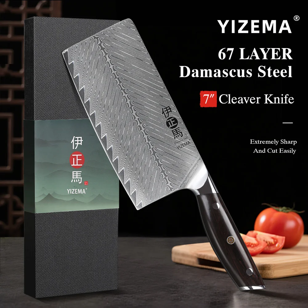 

YIZEMA 7" Cleaver Knife 67 Layer Damascus Steel Kitchen Chef Knives Sharp Meat Slicing Vegetable Professional Cooking Cutlery