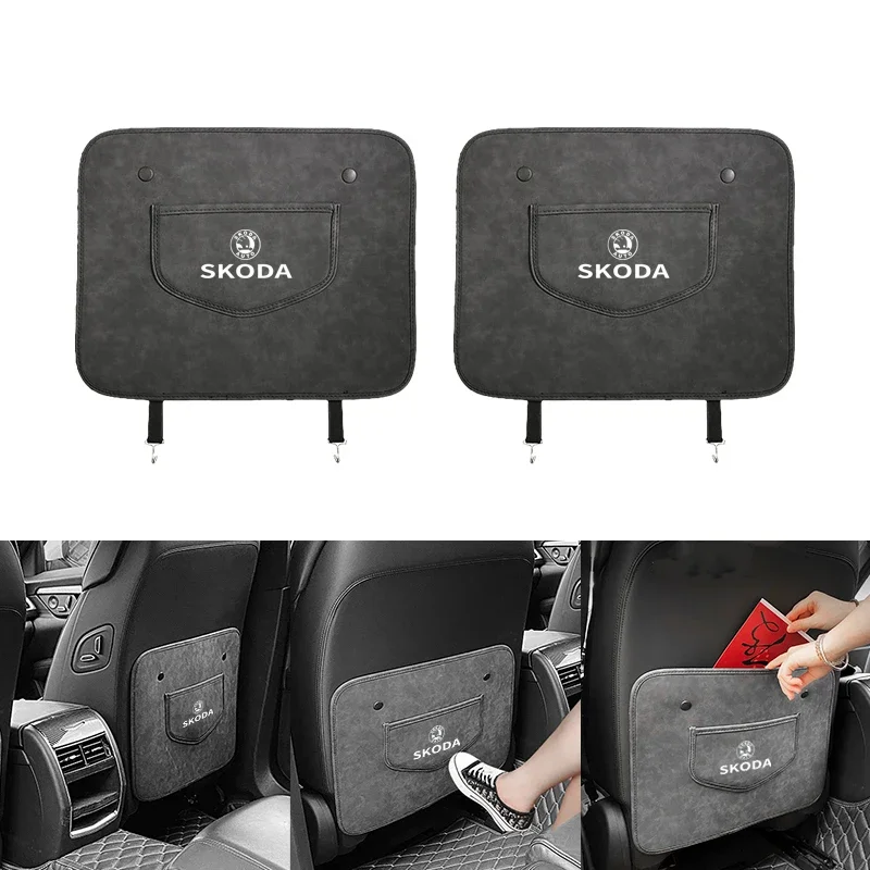 Car Seat Backrest  Anti- Scratch Mat for Skoda Yeti Fabia Octavia 3 2 A5 Kodiaq Karoq Rapid Superb Octavia A 5 Auto Accessories