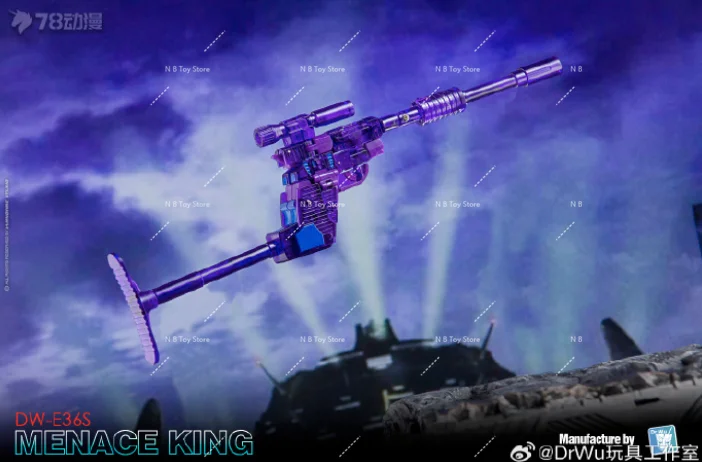 [Auf Lager] Transformation Dr.wu DW-E36 DW-E36X DW-E36S DWE36 MG MEGATANK DWE36 Mini Action Figure Sammeln Geschenke