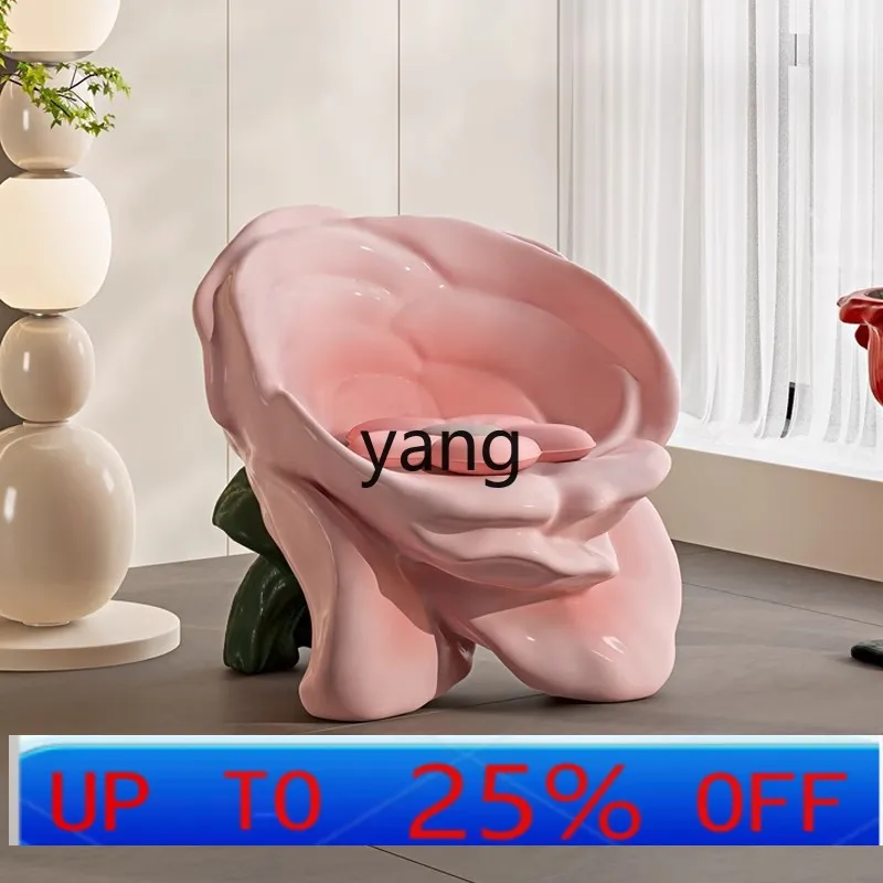 

LH rose single leisure chair backrest bedroom villa showroom fiberglass seat